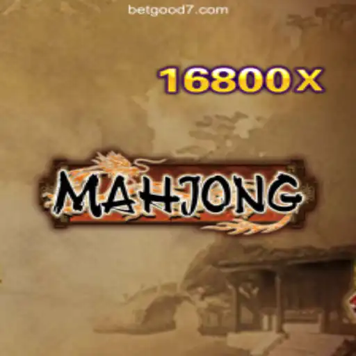 Mahjong: The Classic Game of Strategy and Skill